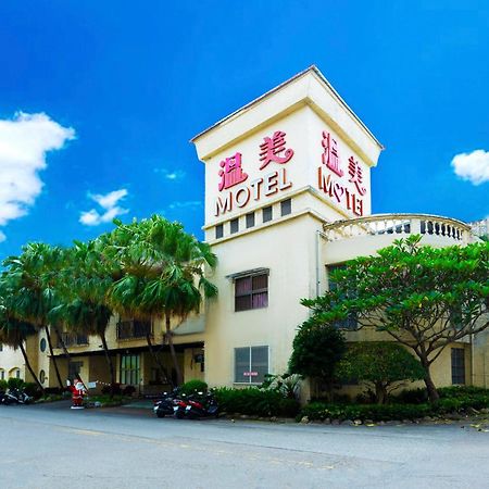Nantou Wen Mei Motel מראה חיצוני תמונה