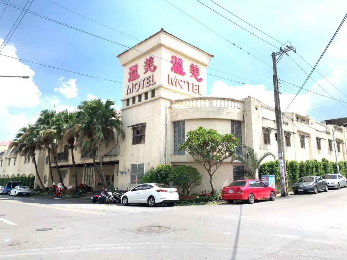 Nantou Wen Mei Motel מראה חיצוני תמונה